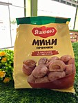 Пряники мини 300гр с вареной сгущенкой Яшкино 1/10 КДВ