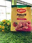 Пряники мини 300гр с малиновой начинкой Яшкино 1/10 КДВ