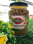 Горошек зеленый "Русское село" 700 гр.